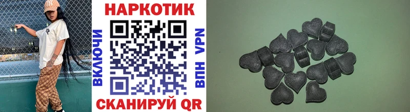 ГАШИШ Ликино-Дулёво