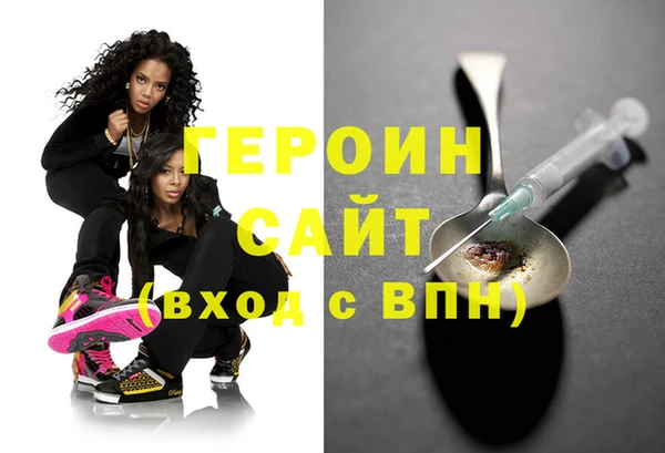кокаин перу Дмитриев