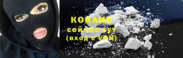 меф VHQ Дмитров
