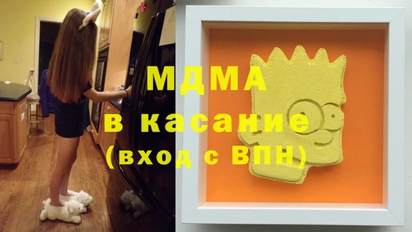 кокаин перу Дмитриев