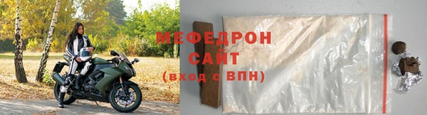 амф Дмитровск