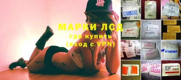 кокаин перу Дмитриев