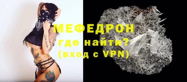 кокаин перу Дмитриев