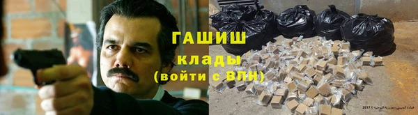 кокаин перу Дмитриев