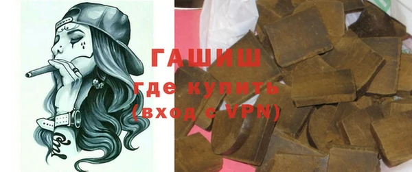 кокаин перу Дмитриев