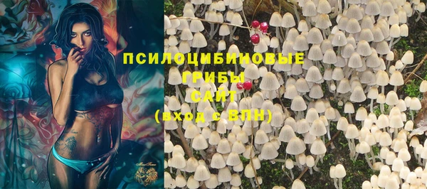 меф VHQ Дмитров