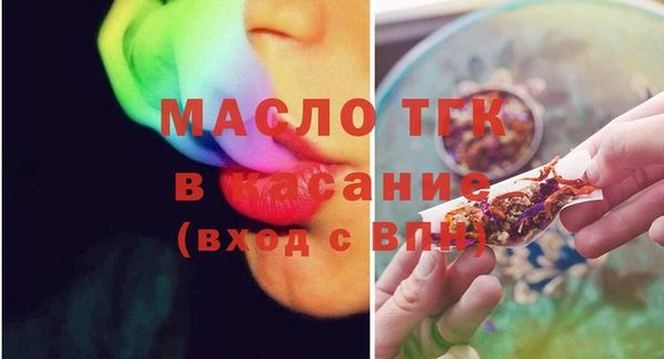 меф VHQ Дмитров