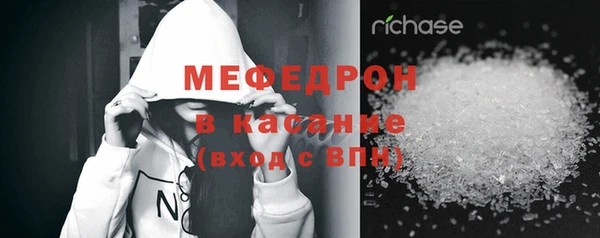 кокаин перу Дмитриев
