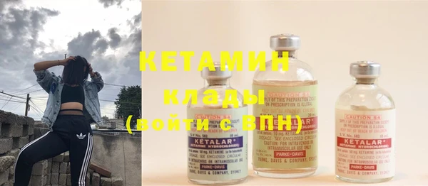 амф Дмитровск