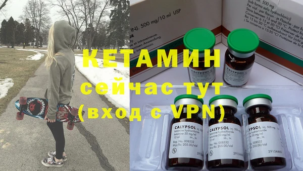 меф VHQ Дмитров