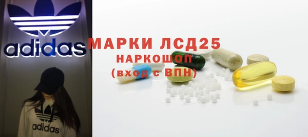 меф VHQ Дмитров
