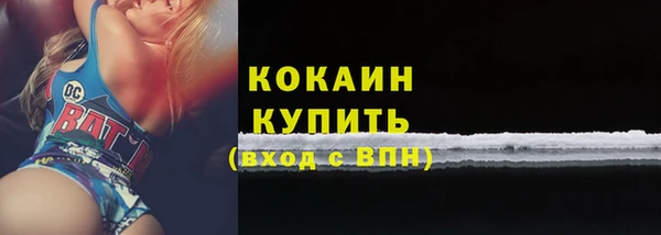 меф VHQ Дмитров