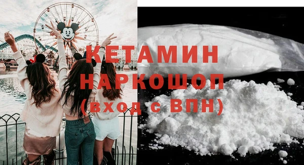 меф VHQ Дмитров