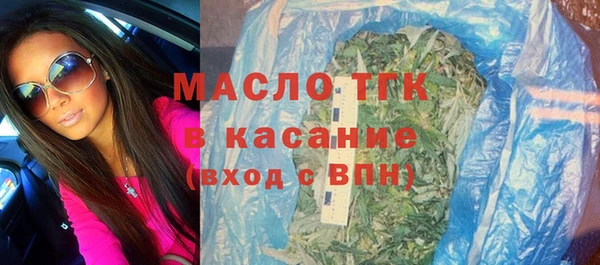 меф VHQ Дмитров