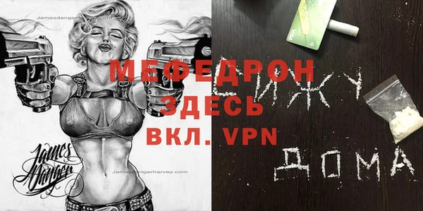 кокаин перу Дмитриев