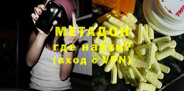 амф Дмитровск