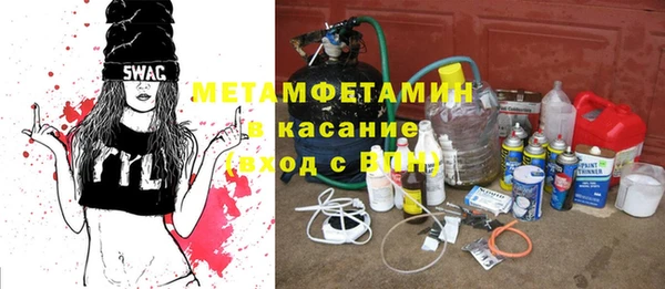 кокаин перу Дмитриев
