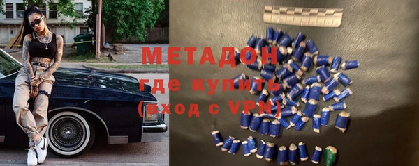 кокаин перу Дмитриев