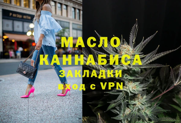 кокаин перу Дмитриев