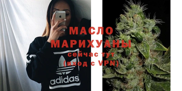 кокаин перу Дмитриев