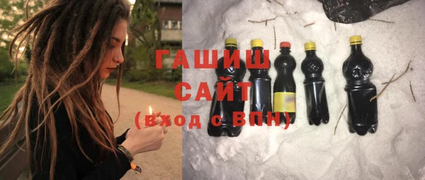амф Дмитровск