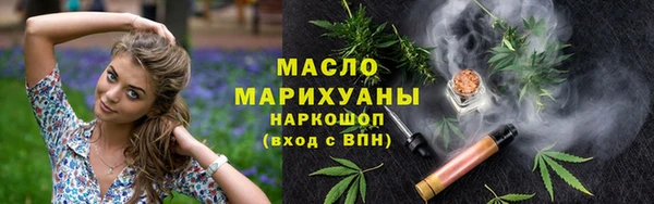 кокаин перу Дмитриев