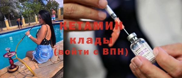 кокаин перу Дмитриев