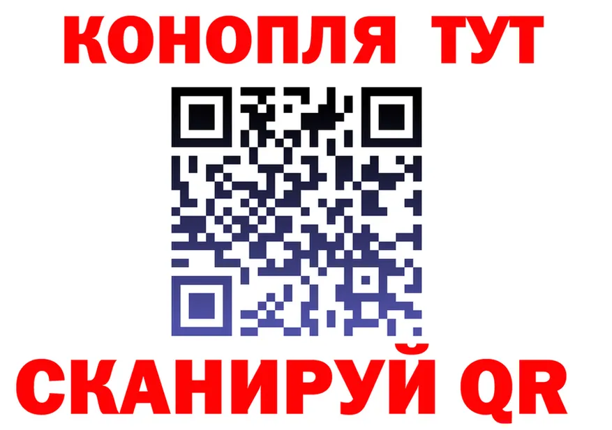 АМФ VHQ маркетплейс shop hydra Ликино-Дулёво