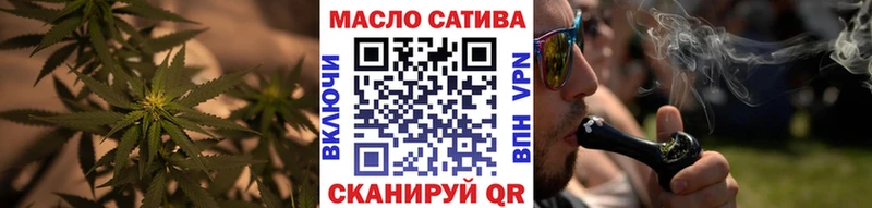 Дистиллят ТГК гашишное масло  Купить где  Ликино-Дулёво 